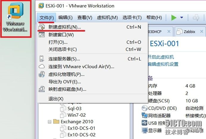 超详细Centos（重庆四日游最佳攻略超详细）