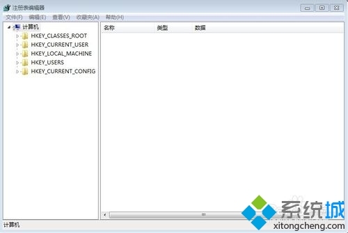 windows10系统下怎样去除hao123主页的尾巴