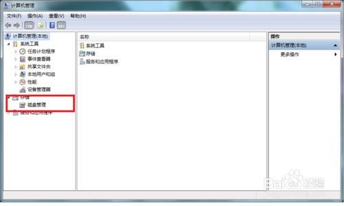 windows 7系統(tǒng)電腦上怎么格式化SD卡?