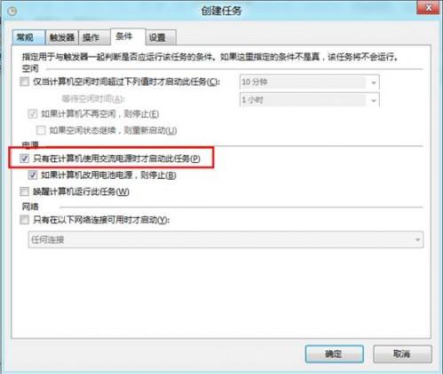 XP/Win7共享/連接打印機(jī)設(shè)置詳細(xì)