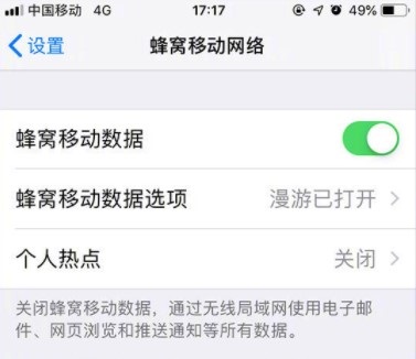 移动网络为什么叫蜂窝网络 蜂窝移动网络为什么叫蜂窝