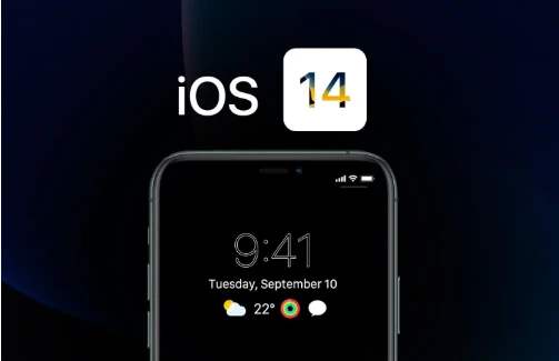 IOS14.2修复了什么 ios14.1修复了什么