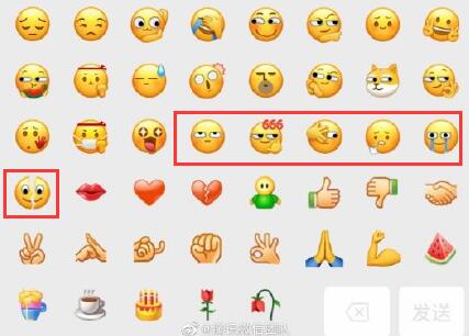 微信表情更新了如何下载 微信表情更新了如何下载到手机