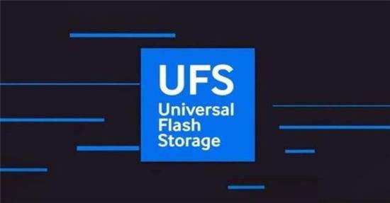 ufs3.0和ufs3.1区别有多大（ufs3.0和ufs2.0区别有多大）