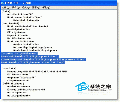 让2个系统一起装进C盘最正确的方法（两个系统怎么装）