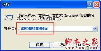 打印機共享怎么設(shè)置 如何設(shè)置打印機共享 共享打印和網(wǎng)絡(luò)打印有什么區(qū)別