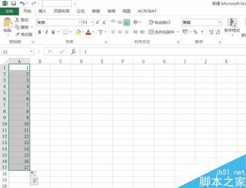 excel2016如何把縱向的數(shù)據(jù)變?yōu)闄M向?