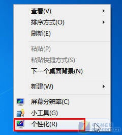 自己动手制作Windows 自己动手制作蓝牙耳机充电器