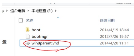 vhd系统备份如何还原 如何用备份vhd文件恢复电脑系统