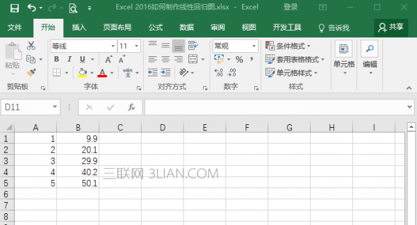 Excel2016表格如何绘制线性回归图 excel线性回归图像制作