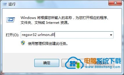 電腦internet頁面空白怎么辦?