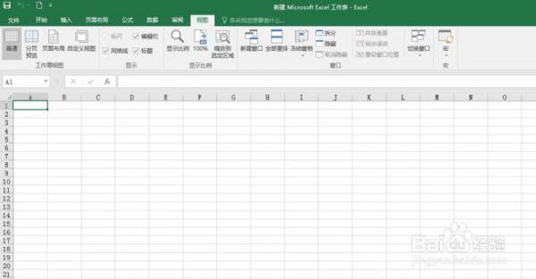 EXCEL2016中如何使用宏命令（excel2016如何啟用宏）