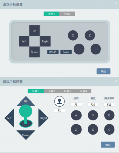 暴風(fēng)影音飛屏版電腦端+魔鏡端使用教程且魔鏡APP怎么用