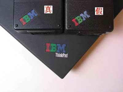 IBM筆記本