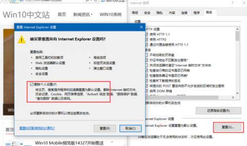 Win7突然彈出Explorer.exe錯誤窗口怎么辦