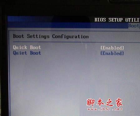 清華同方筆記本電腦開機怎么進入及設(shè)置BIOS