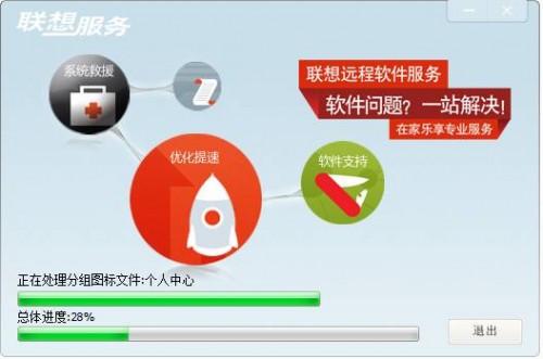 XP/Win7共享/連接打印機(jī)設(shè)置詳細(xì)