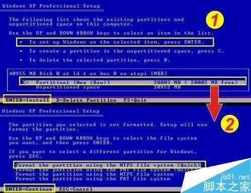 WinXp x64sp企業(yè)訂戶最新完整純凈版安裝指南