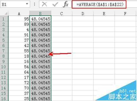 excel柱狀圖怎么平均值參考線折線圖