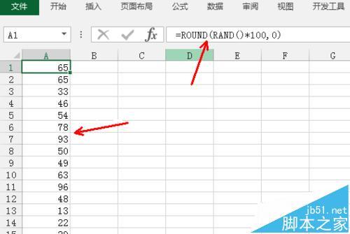 excel柱狀圖怎么平均值參考線折線圖