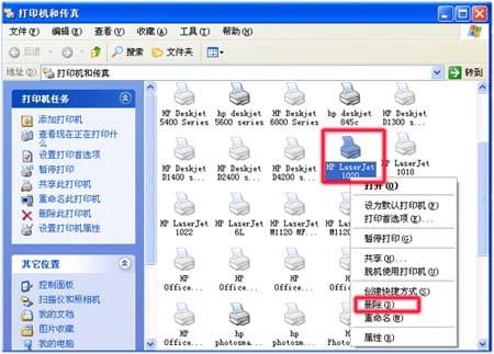 在Windows（在windows的资源管理器窗口中左边显示的内容是）