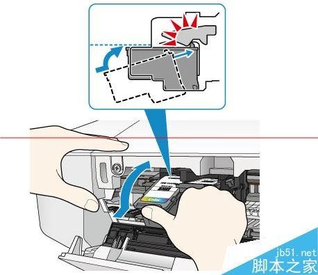 佳能打印機(jī)2800系列該怎么更換墨盒?