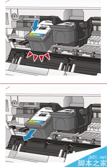 佳能打印機(jī)2800系列該怎么更換墨盒?