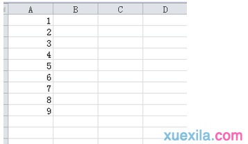 excel表格保護密碼如何設(shè)置 excel表格保護密碼修改