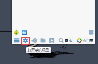 電腦桌面總是自動生成MobileFile文件夾怎么解決