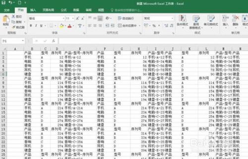 EXCEL2016如何添加多個(gè)視框圖 excel 框選多個(gè)圖形