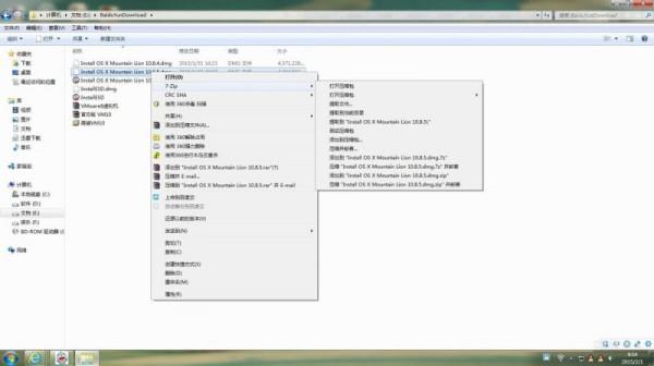 VM虛擬機安裝mac10.8.5系統(tǒng)出現(xiàn)efi怎么辦