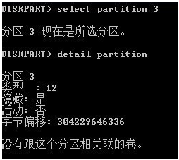 联想笔记本硬盘被隐藏,怎样显示出来? 联想电脑隐藏硬盘分区怎么用