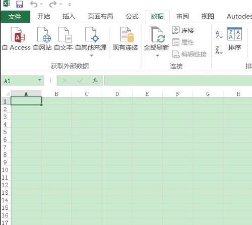 Excel2016表格中一列數(shù)據(jù)要怎么求和（excel表中一列數(shù)求和公式）