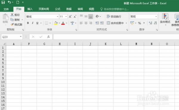 EXCEL2016數(shù)據(jù)如何進行分列批量編輯（excel怎么批量分列單元格數(shù)據(jù)）