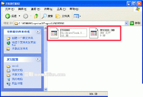 打印機(jī)顯示脫機(jī)無(wú)法打印的解決辦法