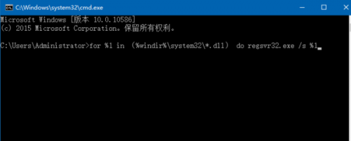 Win7突然彈出Explorer.exe錯誤窗口怎么辦