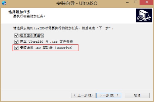 如何合并Windows系统镜像（win7和win10镜像合并）