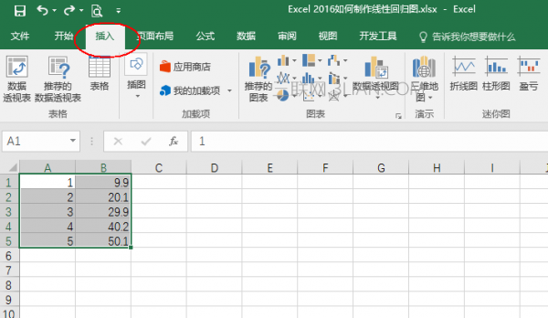 Excel2016表格如何绘制线性回归图