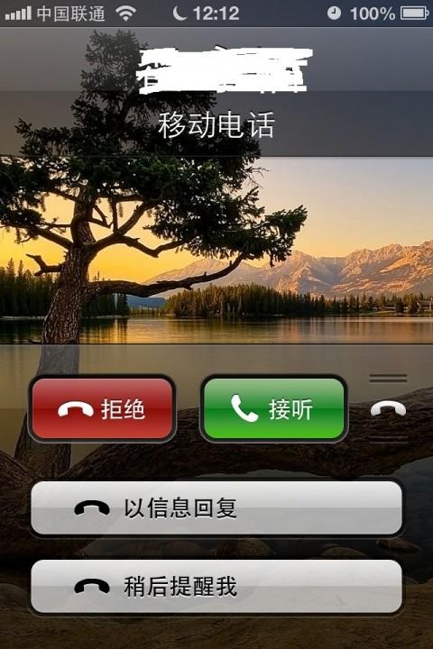 蘋果id免費(fèi)升級賬戶為開發(fā)者并完美升級ios6