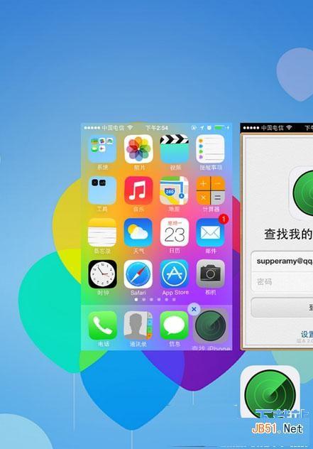 蘋果ios7怎么隱藏圖標(biāo)?蘋果ios7越獄隱藏桌面圖標(biāo)app方法