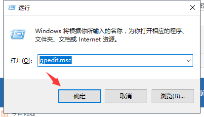 win10開始開始菜單點擊無效怎么辦