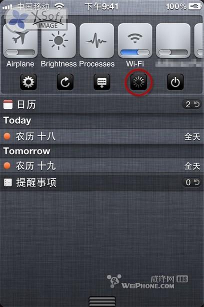 iOS 5.0.1完美越獄后插件選擇經(jīng)驗大分享及超詳細(xì)加源