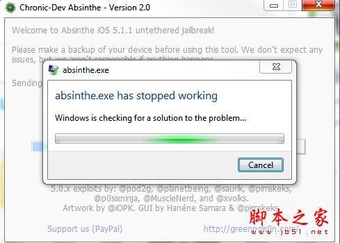 蘋果iOS 5.1.1Win版完美越獄的方法 Absinthe 2.0詳細教程(圖文教程)附越獄軟件