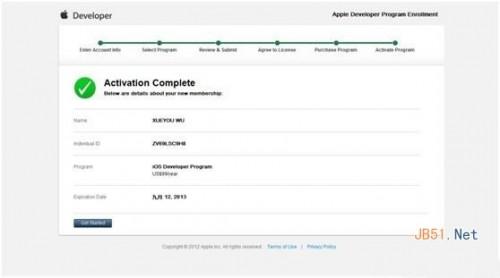 如何獲得ios7開發(fā)者賬號(hào)申請(qǐng)方法