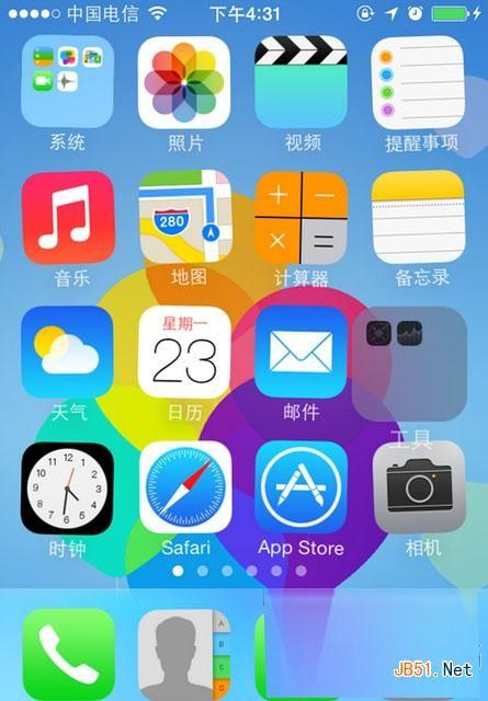 蘋果ios7怎么隱藏圖標(biāo)?蘋果ios7越獄隱藏桌面圖標(biāo)app方法