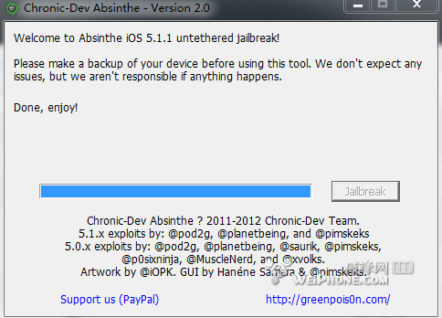 iOS 5.1.1完美越狱Absinthe 2.0完整教程