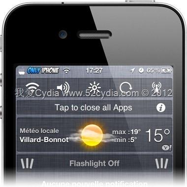 ios6新功能可能會(huì)實(shí)現(xiàn)的5款Cydia插件功能
