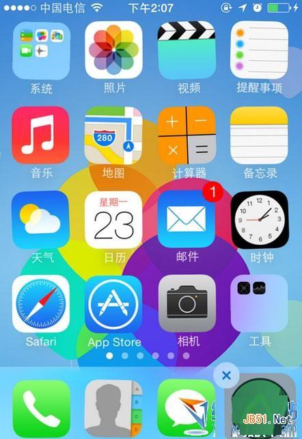 蘋果ios7怎么隱藏圖標(biāo)?蘋果ios7越獄隱藏桌面圖標(biāo)app方法