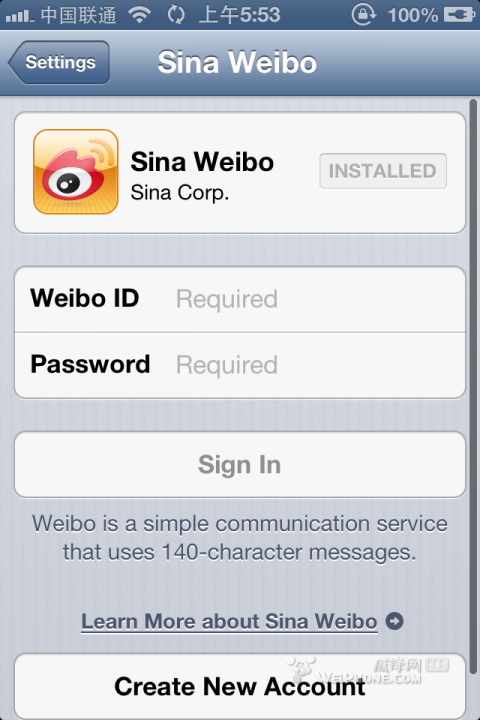 ios6 Beta1 新功能細節(jié)說明 中文Siri 來電拒接等