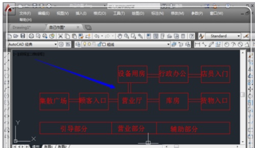 CAD怎么复制到word（cad怎么复制到word最清晰文档）